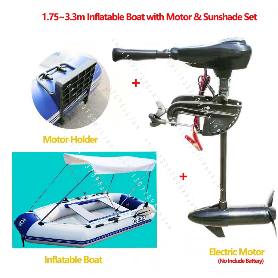 Fishing Boat Inflatable - Gommone Gonfiabile 1.75~3.3m con Motore e